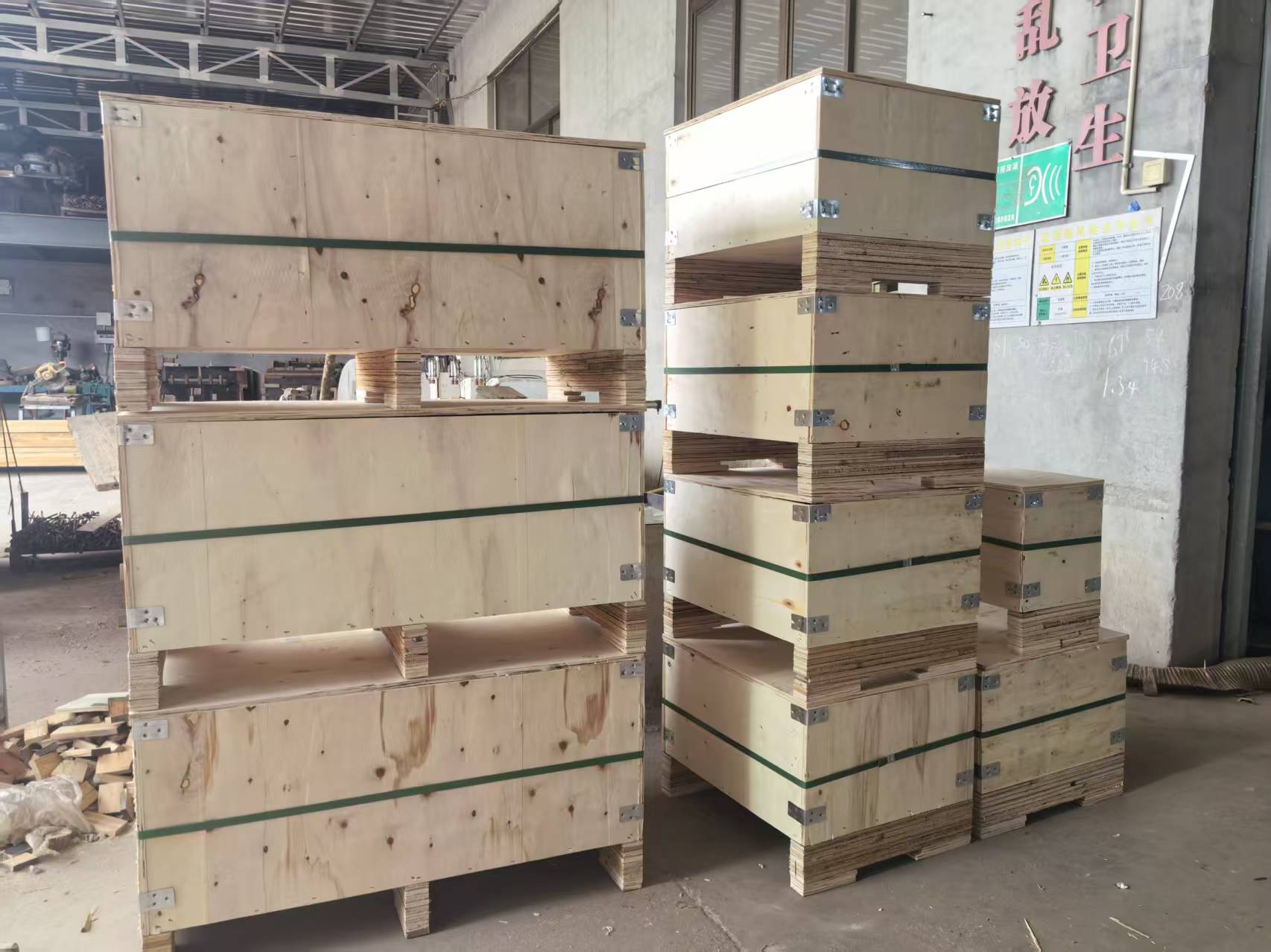 内江市免熏蒸木箱出口木托盘 - 厂家